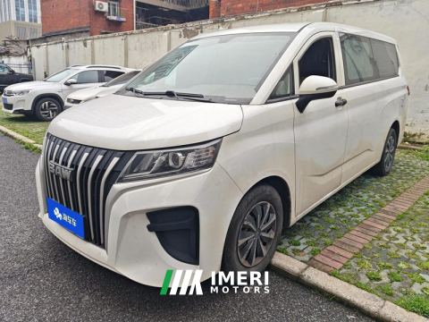 2023 Beijing M7 2.0L Edition 6 CNG - ავტომობილი ჩინეთიდან