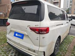 Beijing M7 2.0L Edition 6 CNG - photo 2