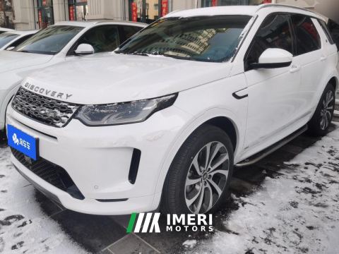 2021 Land Rover Discovery Sport 249PS R-Dynamic S Performance Edition 5-seater - ავტომობილი ჩინეთიდან