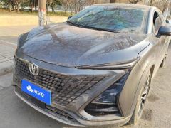 Changan UNI-T 1.5T Premium Version - ფოტო 1