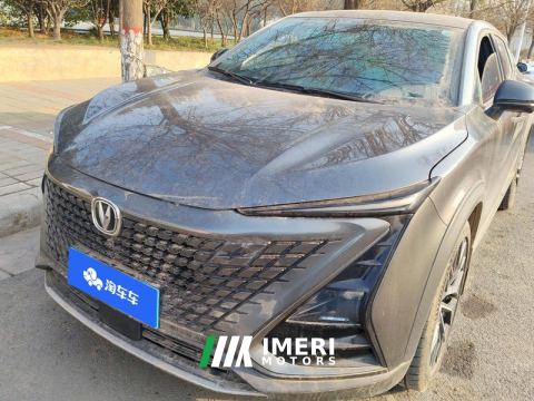 2022 Changan UNI-T 1.5T Dual Clutch Premium - car from China