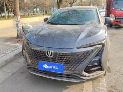 Changan UNI-T 1.5T Premium Version - ფოტო 3