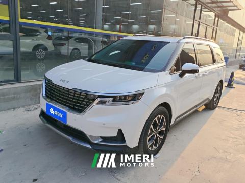 2021 Kia Jiahui 2.0T Flagship Edition