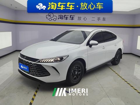 2025 BYD Qin PLUS DM-i Smart Driving Edition 1.5L 55km Leading Edition
