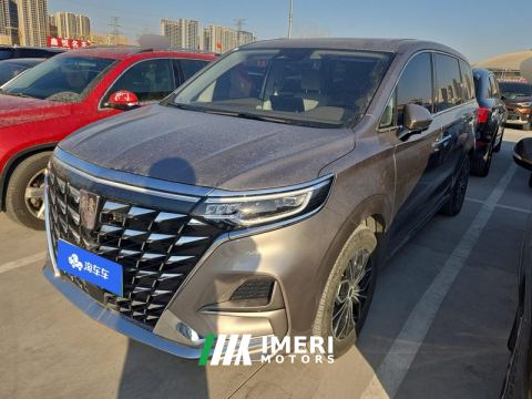 2025 Roewe iMAX8 New Energy Plug-in Hybrid 1.5T 135km Land Cruiser Prado Luxury Edition - автомобиль из Китая