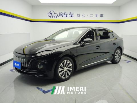 2022 FAW Hongqi E-QM5 431km Charging Fun Edition 5-seater - ავტომობილი ჩინეთიდან