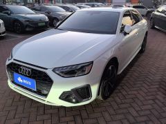 Audi A4L 40 TFSI Fashion Dynamic - ფოტო 1