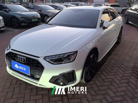 2024 Audi A4L 40 TFSI Fashion Dynamic - ავტომობილი ჩინეთიდან