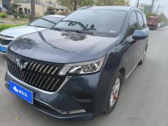 Wuling Jiachen 1.5T Manual Vitality Lite Edition - photo 1
