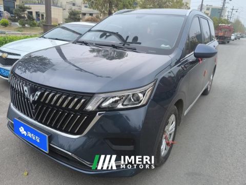 2022 Wuling Jiachen 1.5T Manual Vitality Lite Edition - ავტომობილი ჩინეთიდან