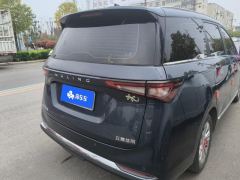 Wuling Jiachen 1.5T Manual Vitality Lite Edition - photo 2