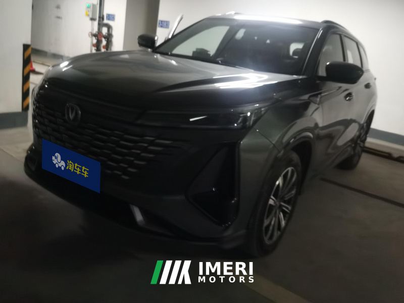 Changan CS75PLUS CS75 PLUS Gen 3 1.5T Prestigious Edition - ავტომობილი ჩინეთიდან