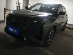 Changan CS75PLUS CS75 PLUS Gen 3 1.5T Prestigious Edition - ფოტო 1