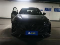 Changan CS75PLUS CS75 PLUS Gen 3 1.5T Prestigious Edition - ფოტო 3