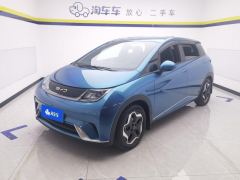BYD Dolphin 405km Free Version - ფოტო 1