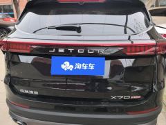 Jetour X70 PLUS Edition 1.5T PRO Edition 5 - photo 7