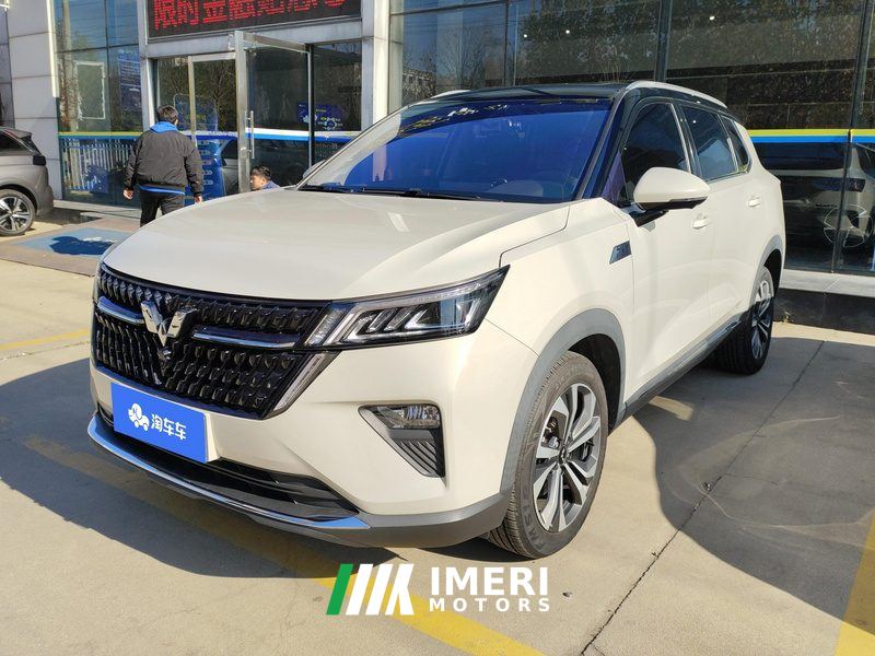 Wuling Xingchen 2.0L DHT Electric Speed Edition