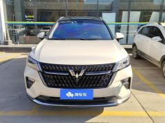 Wuling Xingchen 2.0L DHT Electric Speed Edition - фото 3