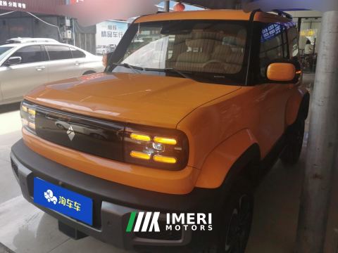 2023 Baojun Yep 303km Supreme Edition - ავტომობილი ჩინეთიდან