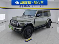 iCar Super V23 401km Rear Drive Advanced Edition - фото 1