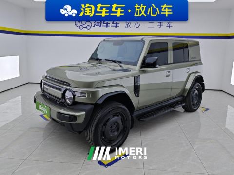 2025 Icar Car iCAR Super V23 401km Rear Drive Advanced Edition - ავტომობილი ჩინეთიდან