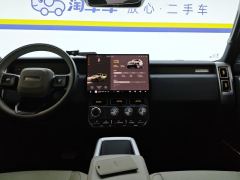 iCar Super V23 401km Rear Drive Advanced Edition - фото 17