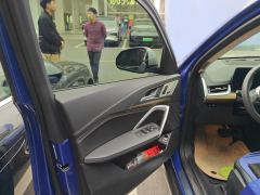 BMW iX1 xDrive30L X Design Package - photo 12