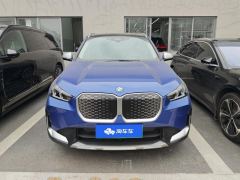 BMW iX1 xDrive30L X Design Package - photo 3