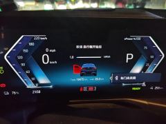 BMW i3 eDrive 35 L - photo 15