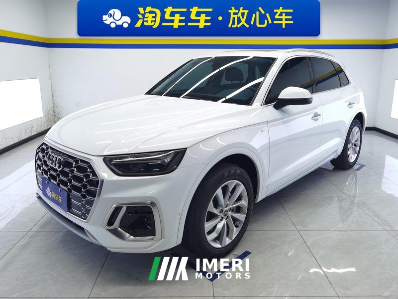 Audi Q5L 40 TFSI Luxury Dynamic Edition - автомобиль из Китая