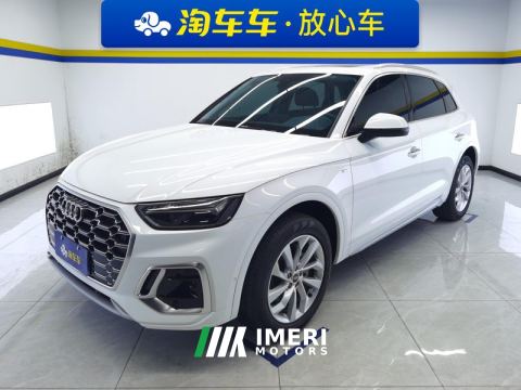 2022 Audi Q5L 40 TFSI Luxury Dynamic Edition - ავტომობილი ჩინეთიდან