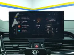 Audi Q5L 40 TFSI Luxury Dynamic Edition - фото 17