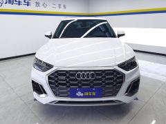 Audi Q5L 40 TFSI Luxury Dynamic Edition - фото 3
