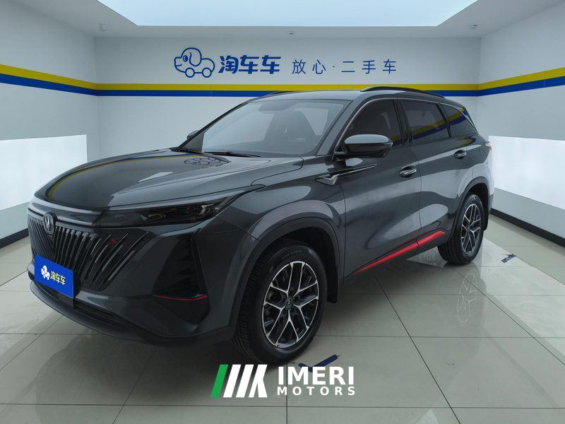 Changan CS75PLUS CS75 PLUS Gen 2 1.5T Prestigious Edition - ავტომობილი ჩინეთიდან