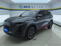 Changan CS75PLUS CS75 PLUS Gen 2 1.5T Prestigious Edition - ფოტო 1