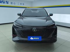 Changan CS75PLUS CS75 PLUS Gen 2 1.5T Prestigious Edition - ფოტო 3