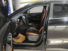 Oshan X5 Edition 1.5T Version - ფოტო 14