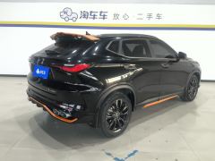 Oshan X5 Edition 1.5T Version - ფოტო 2