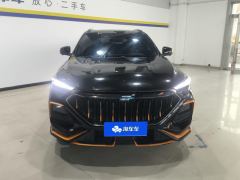 Oshan X5 Edition 1.5T Version - ფოტო 3