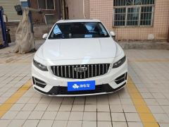 Geely Xingui Xingrui 2.0T Luxury Edition - ფოტო 3