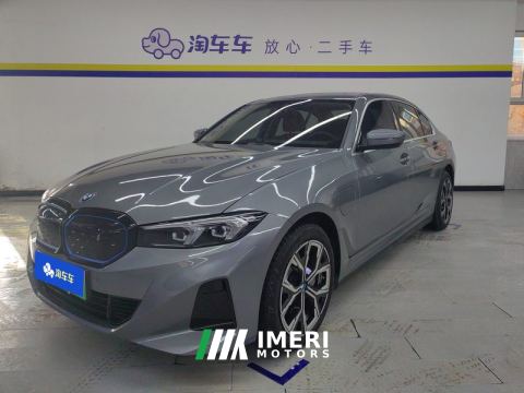 2022 BMW i3 eDrive 35 L - car from China