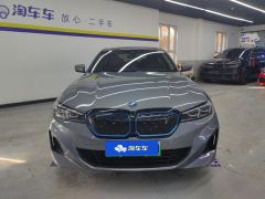 BMW i3 eDrive 35 L - фото 3