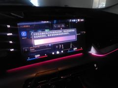 BMW iX1 eDrive25L M Sport Package - photo 17