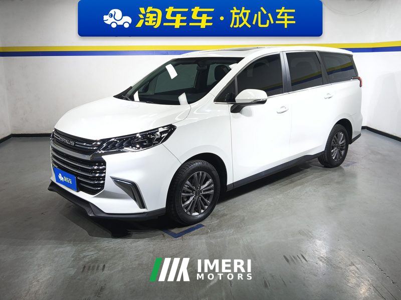 Maxus G50 1.5T B - car from China