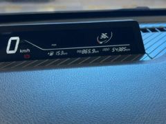 Neta Nezha V Tide 400 Lite - ფოტო 20