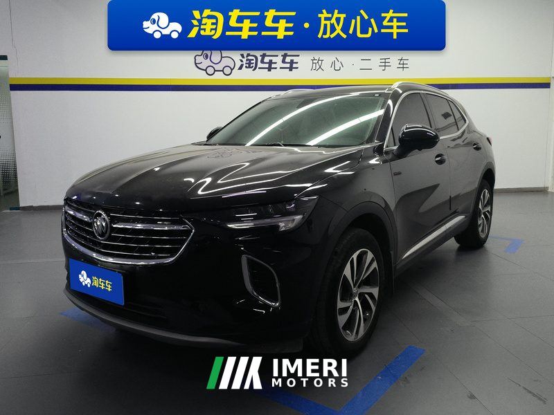 Buick Envision S Enquoie S 652T 2WD Elite Edition