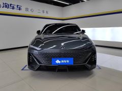 Changan UNI-V 1.5T Premium Version - photo 3