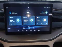 BYD Qin PLUS EV Champion Edition 510km Leading Edition - photo 17