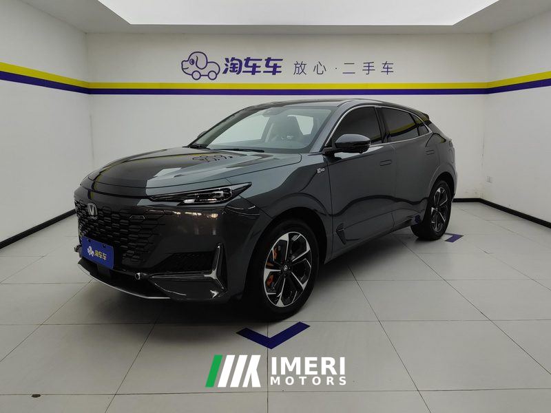 Changan UNI-K Zhidian iDD UNI-K Smart Electric iDD 1.5T 135km Smart Fun Edition - ავტომობილი ჩინეთიდან