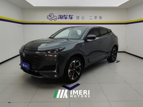2023 Changan UNI-K Zhidian iDD UNI-K iDD 1.5T 135km Version - ავტომობილი ჩინეთიდან